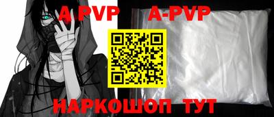 наркотики Заводоуковск