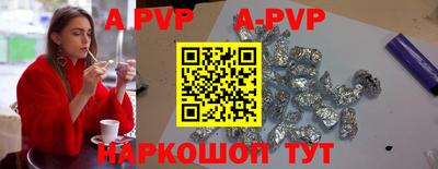 мефедрон мука Жуковский