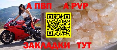 кокаин перу Заволжье