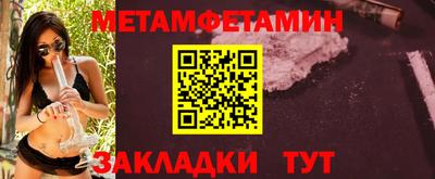наркотики Заводоуковск
