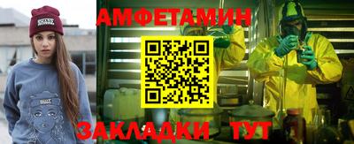 наркотики Заводоуковск