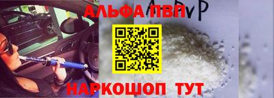 наркотики Заводоуковск