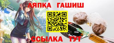 наркотики Заводоуковск