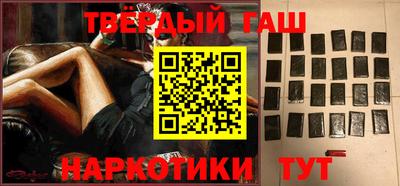 эйфоретик Апрелевка