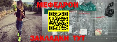 эйфоретик Апрелевка