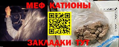 кокаин перу Заволжье
