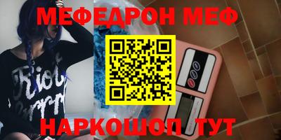 наркотики Заводоуковск