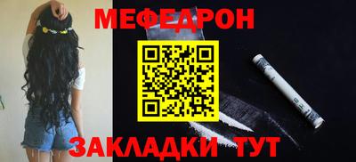 наркотики Заводоуковск