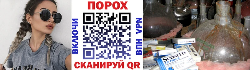 хочу   Саров  Метамфетамин Methamphetamine 