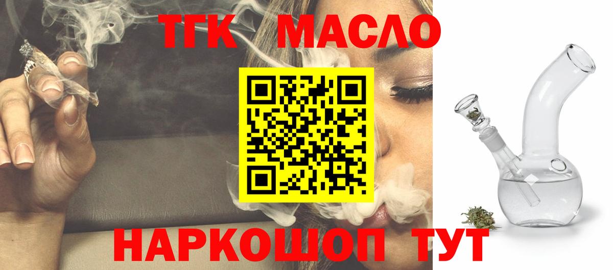 Героин Саров