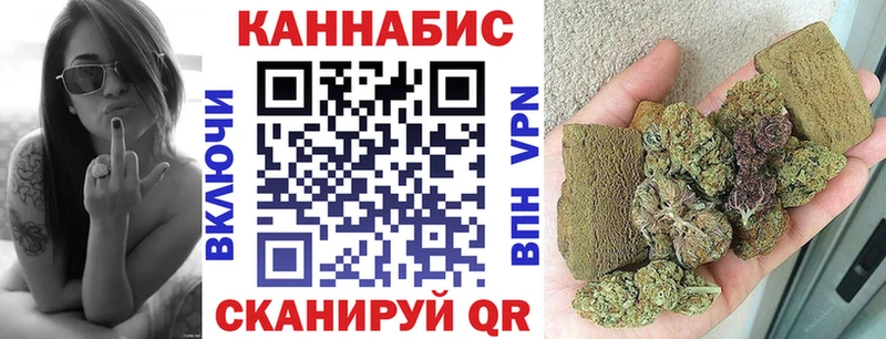 Бошки марихуана Bruce Banner  маркетплейс Telegram  Саров  mega ONION 
