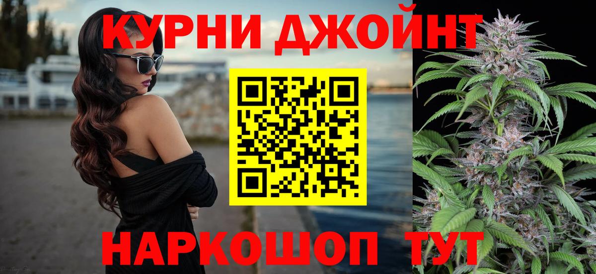 Конопля гибрид  Шишки марихуана тримм  Конопля Amnesia  МАРИХУАНА VHQ  Саров 